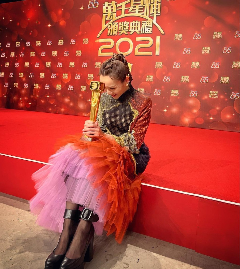 網民力撐  Ali好開心憑劇集《智能愛人》的阿寶奪得TVB「最受歡迎電視女角色」。