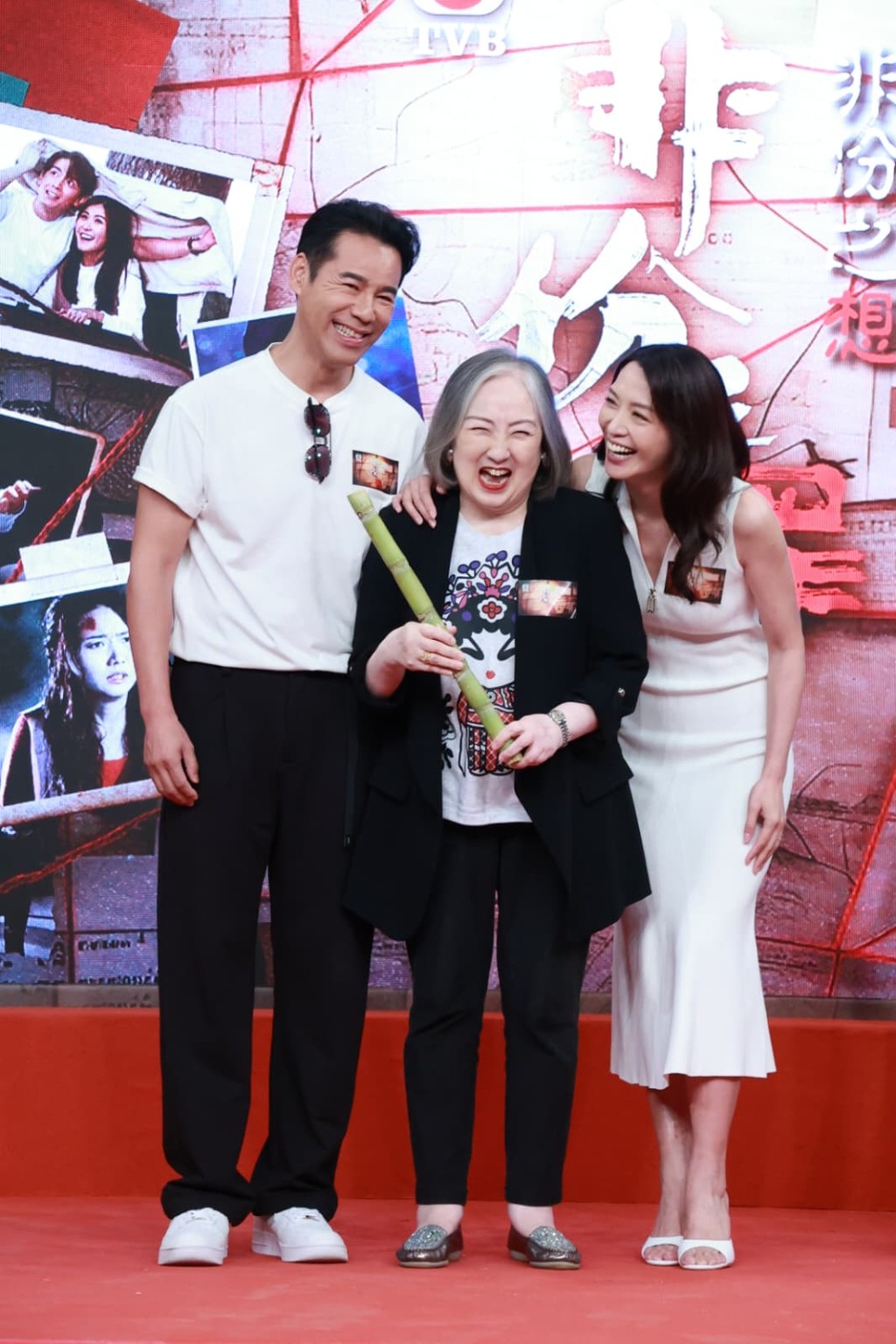 煒哥和徐榮錫返老人家。