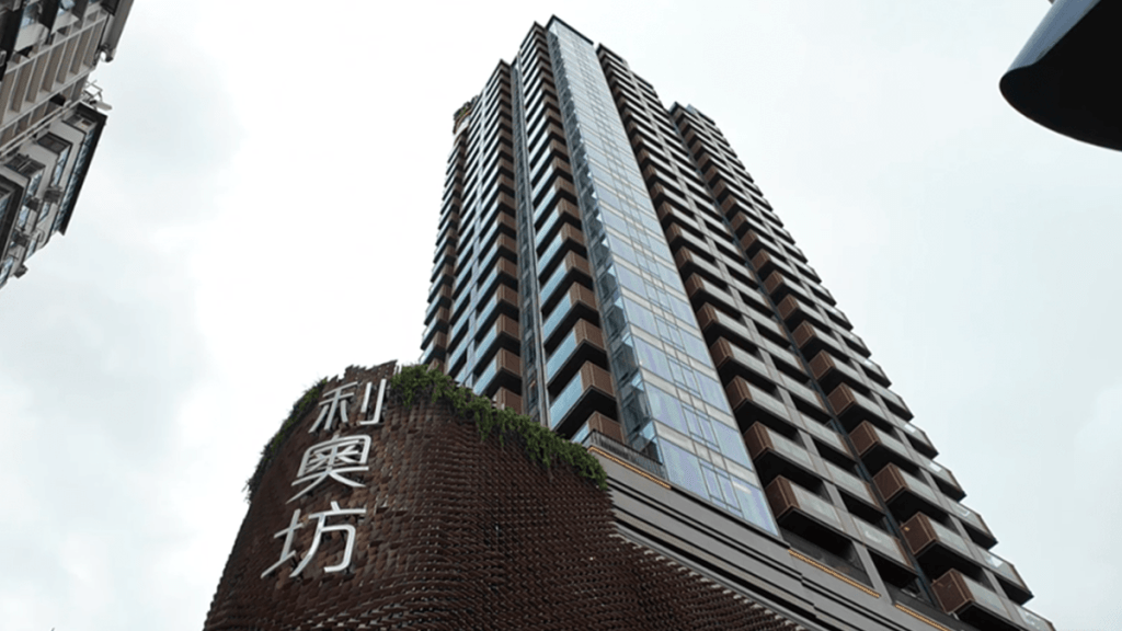 恒基(二)部下半年部署推3盤 涉逾1500伙