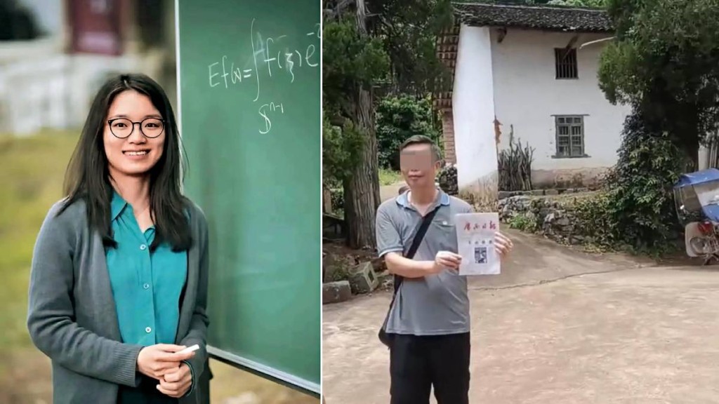 获得菲尔兹奖的数学家王虹，其位于广西桂林的旧宅成为打卡热点。