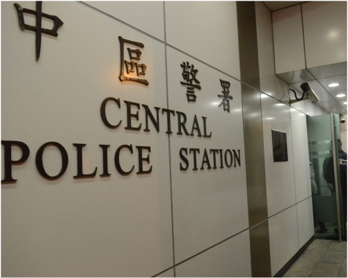 案件交由中區警區刑事調查隊第一隊跟進。資料圖片