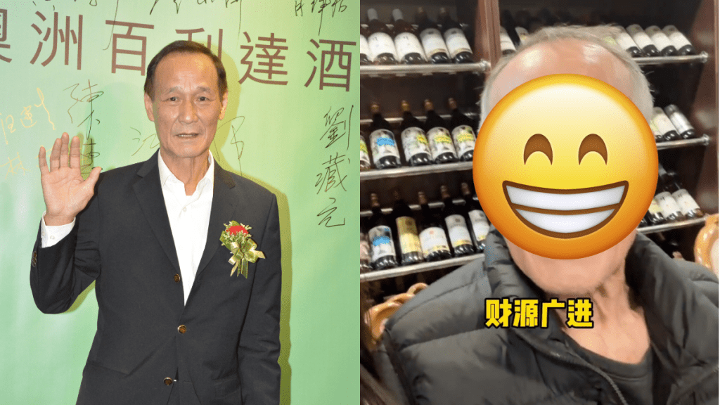 陳惠敏抗癌成功顯大佬風範  出席酒局中氣十足強調呢件事 曾暴瘦中風兼兩度患癌花百萬治療