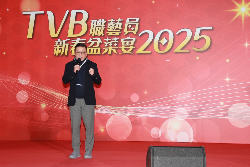 許濤指公司在2024年預計有利潤，宣布各部門加薪。 