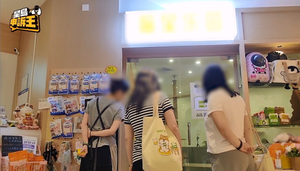 深圳的宠物连锁店，因标榜提供一条龙式的托运和售后服务，吸引不少港人入内光顾。