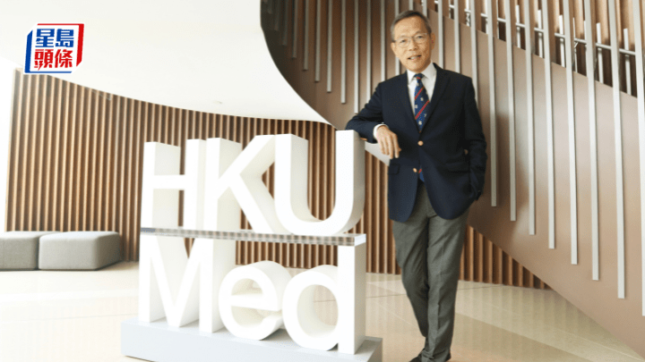 港大醫學院院長劉澤星昨日表示,「粵港澳大灣區國際臨牀試驗所」過去數個月「正努力組班」。資料圖片