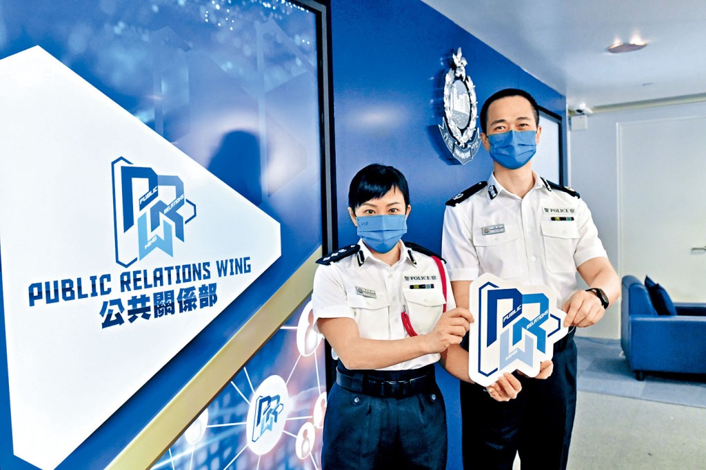警務處助理處長(公共關係)陳東(右)及總警司曾淑賢(左)表示,會說好「警察故事」、「香港故事」和「中國故事」。
