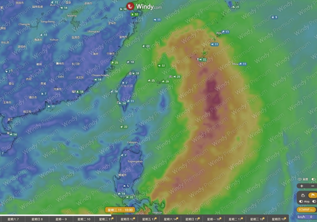 歐洲中期天氣預報中心(ECMWF)預測吹襲台灣。windy截圖 歐洲中期天氣預報中心(ECMWF)預測吹襲台灣。windy截圖