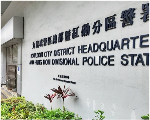 警方於現場檢獲遺書,死因有待驗屍後確定。資料圖片