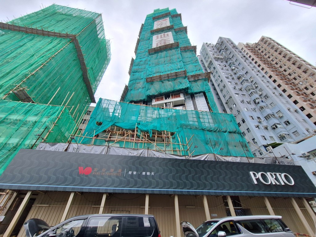 宏安旗下鴨脷洲PORTO單日連沽2伙，合共套現逾1830萬。