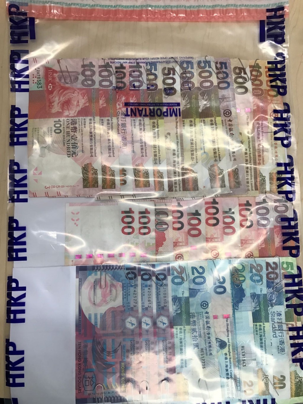 案中檢獲的證物。