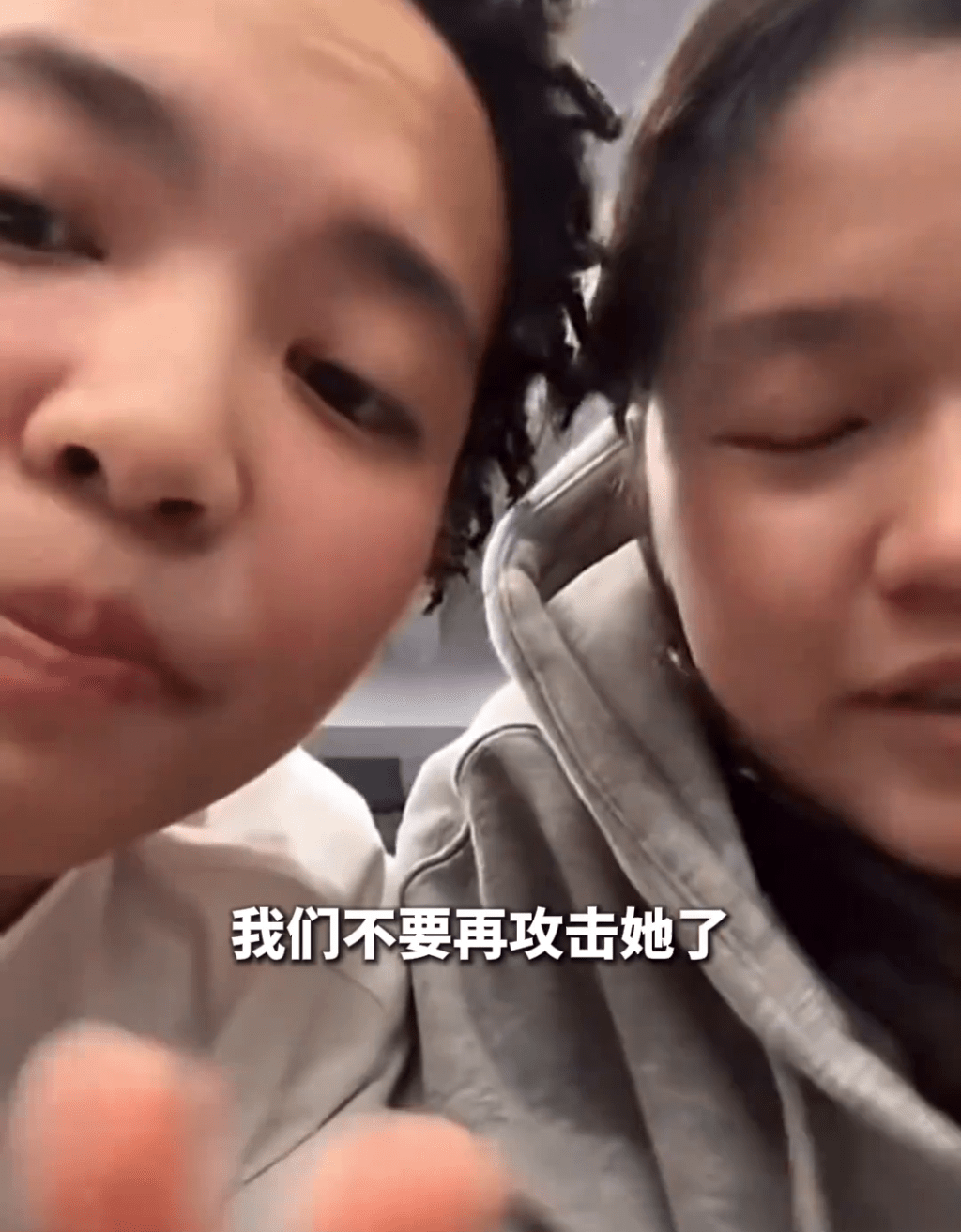 劉清漪力撐好姐妹全紅嬋。 劉清漪力撐好姐妹全紅嬋。