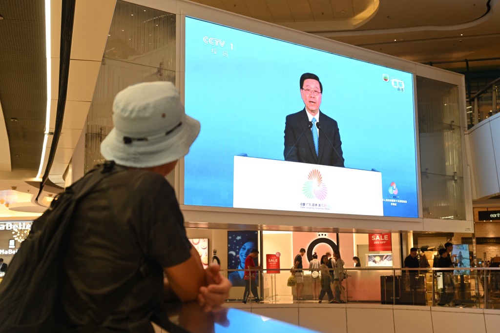 行政長官李家超致辭。 行政長官李家超致辭。