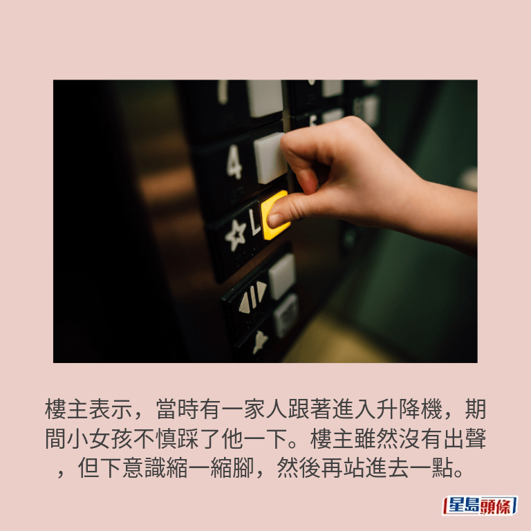 示意圖 示意圖