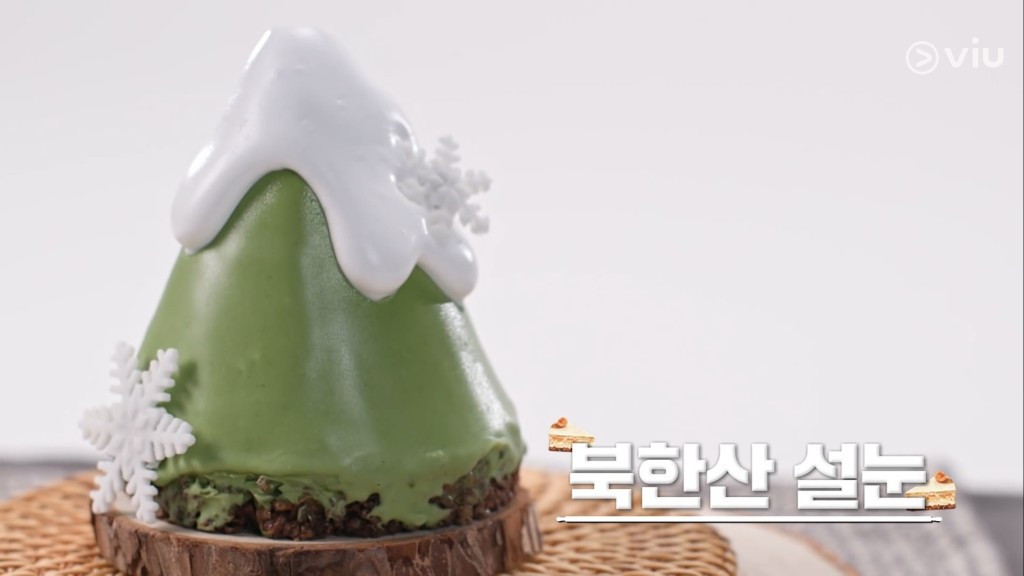 金鎮敘首回合以「北漢山春雪」為名創作麵包，將店鋪所在地融入作品成功晉級。