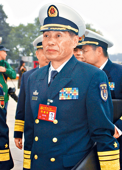 沈金龍、秦生祥、于忠福三名上將。