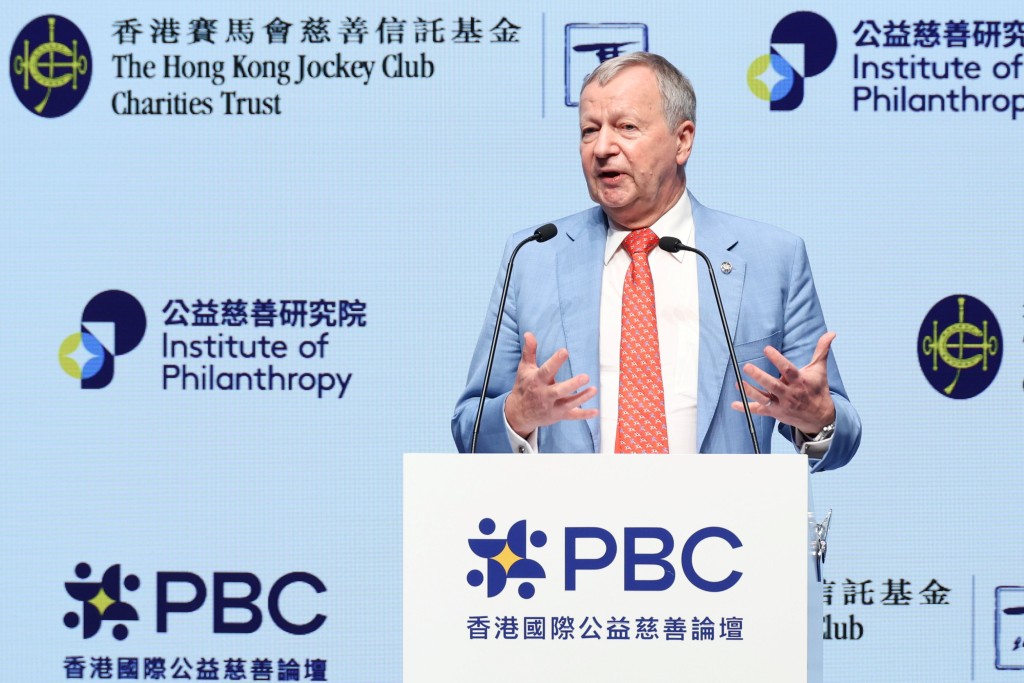 香港賽馬會行政總裁應家柏在PBC 2026發表閉幕致辭，強調協作、創新及長遠承擔對締造具意義社會效益的重要性。