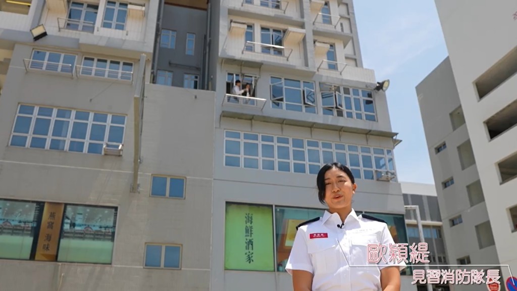 消防處《防患未燃時》第2集開播放 教育市民遇火警應變有法|Kelly Online。《防患未燃時》影片截圖