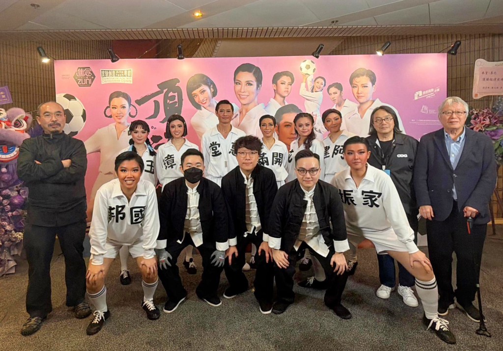 導演胡恩威、《頂頭鎚》一眾演員、現場樂隊、監製陳善之、「進念•二十面體」主席劉千石