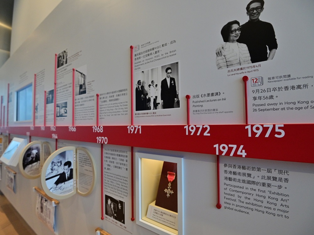 展覽設有電視和互動屏幕,以年表形式呈現呂壽琨的生平面貌和藝術旅程。政府新聞處圖片
