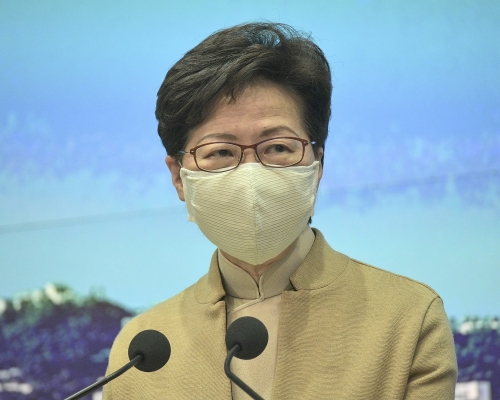 行政長官林鄭月娥。資料圖片