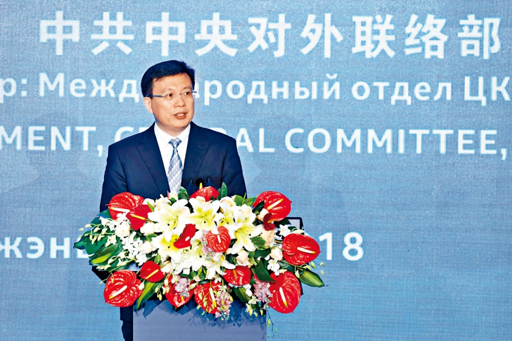 中宣部副部長傅華。