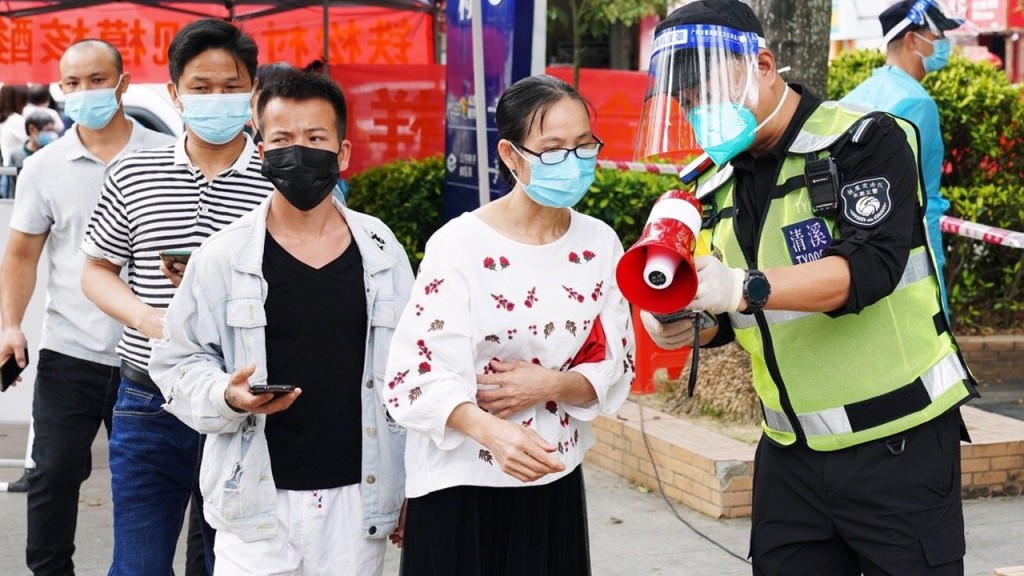 东莞将全市开展多次检测。微博