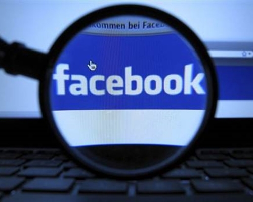 facebook稱一直都說對中國很感興趣。AP