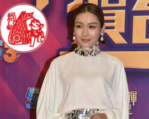 肖狗的李佳芯。資料圖片
