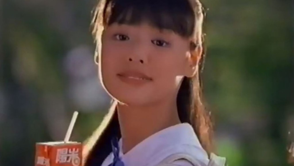 其實譚凱欣都曾做過藝人，1991年拍過陽光檸檬茶廣告。