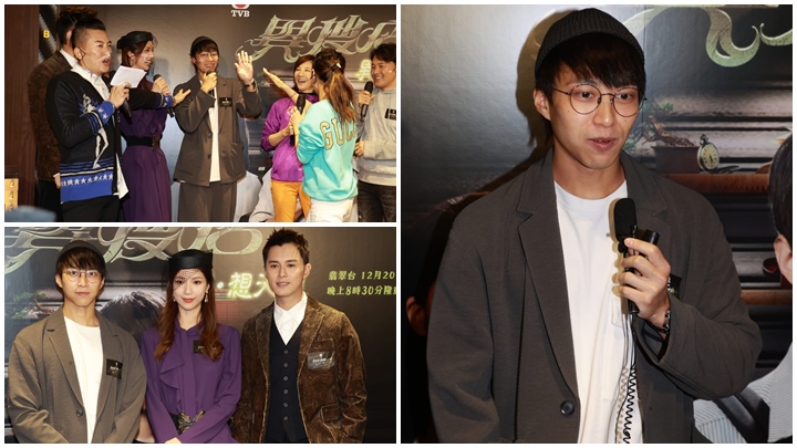 吴业坤指新剧中收起一贯自己的喜感。