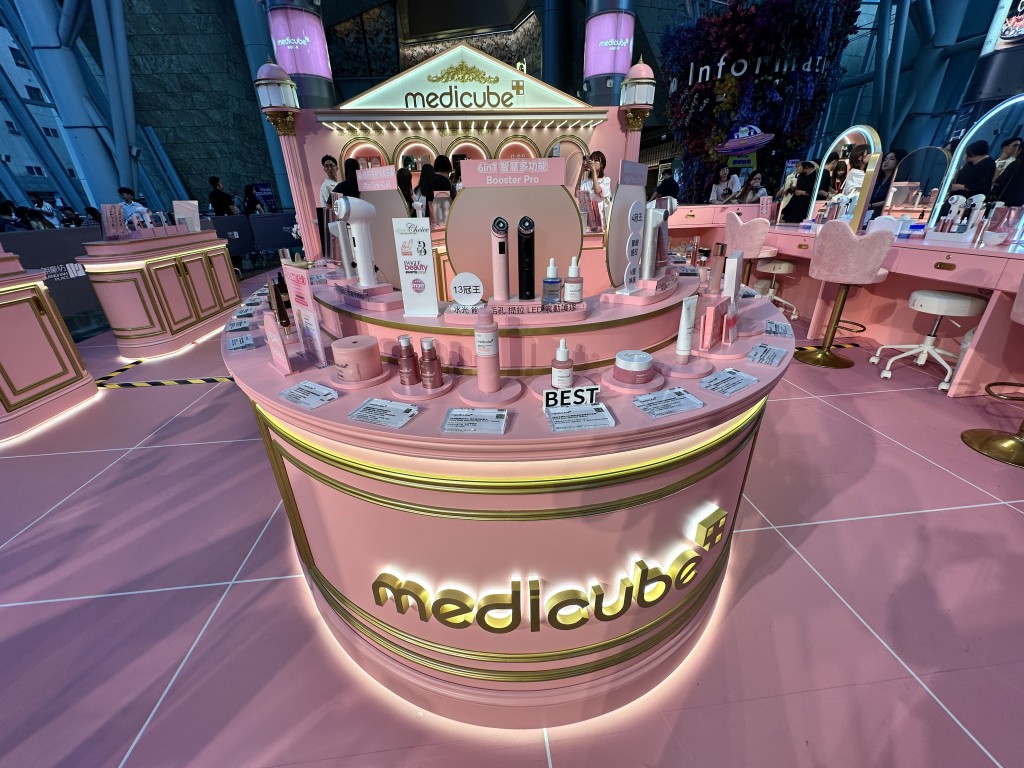 「medicube Queendom Popup」快閃店由即日至9月21日登陸旺角朗豪坊。