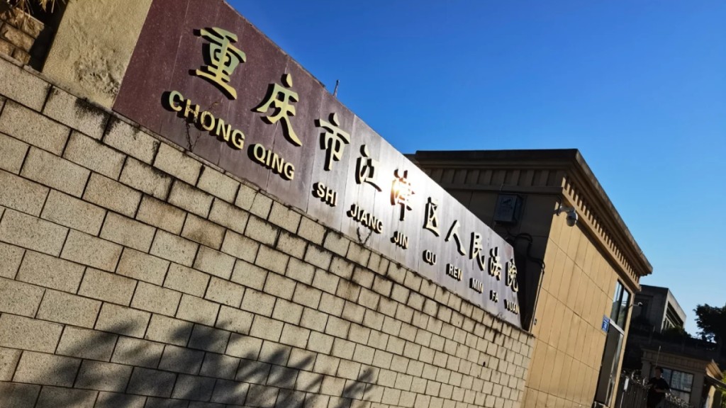 法院指食店的外賣與宣傳照存在嚴重差異,存在欺詐行為,判賠500元。小紅書