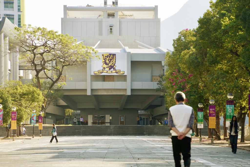 中大表示，區家麟因個人原因申請休假，課程未有受影響。 資料圖片