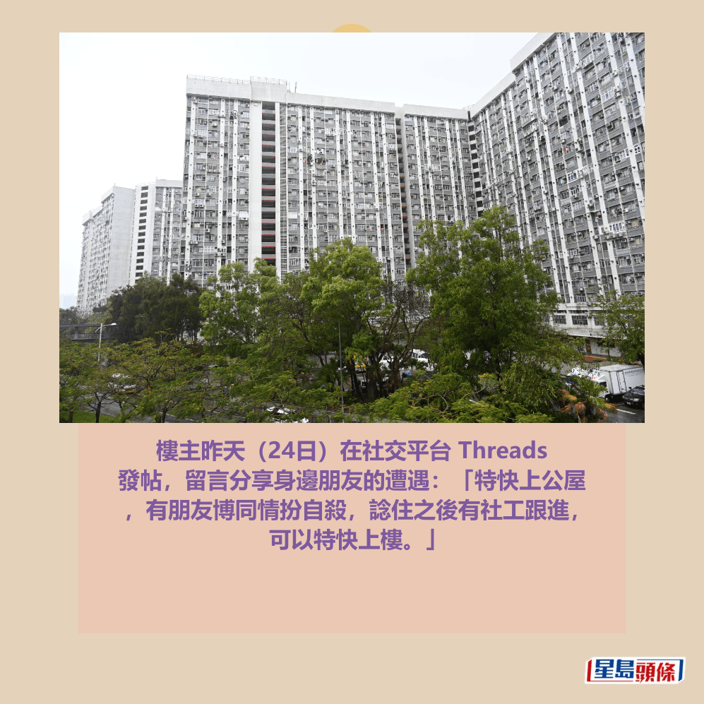 。資料圖片