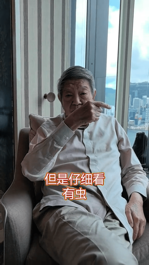 蔡澜表示：「因为有一次经过超市时，见睇到块三文鱼好新鲜，但仔细咁睇，有虫！」