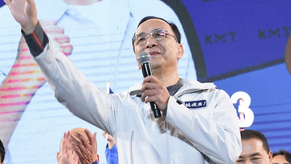 國民黨朱立倫嘆政黨輪替失敗。