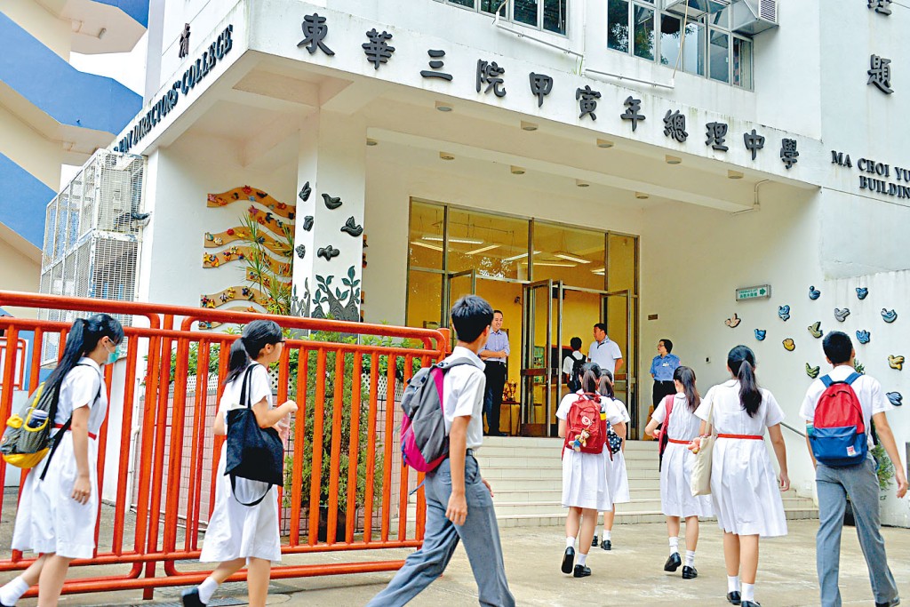 ■上水的東華三院甲寅年總理中學,提早在升中放榜前兩周接受「叩門」申請,惹來搶奪生源的質疑。