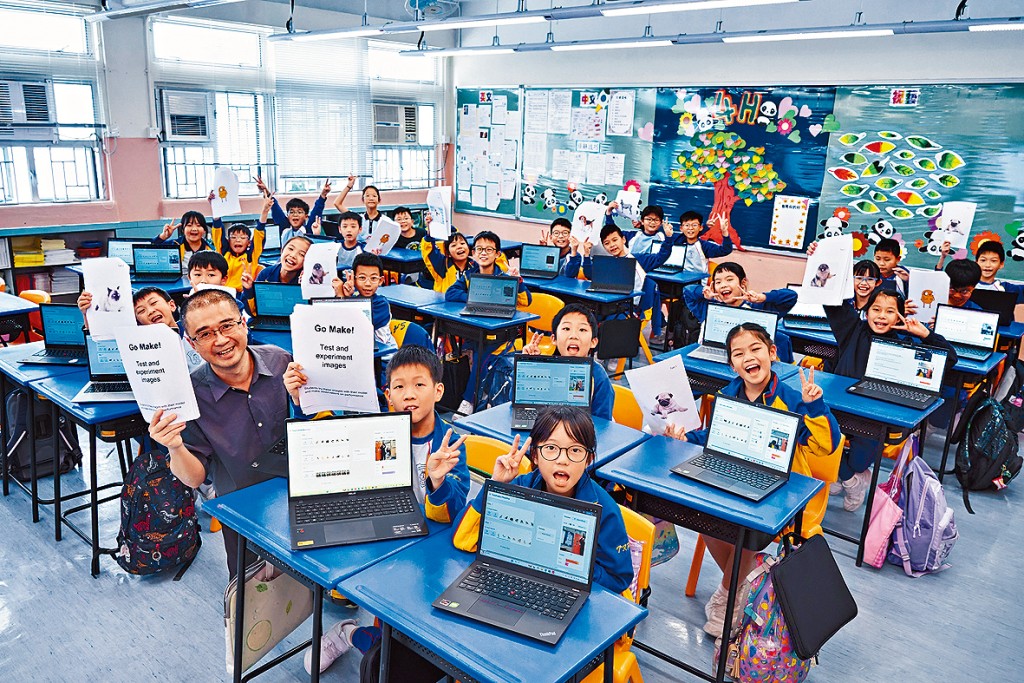 「賽馬會人工智能教育」計劃料惠及逾10萬名學生。