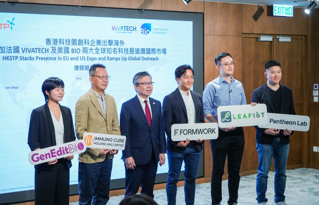 黃秉修(左3)指,今次兩個代表團是有史以來最大規模。 黃秉修(左3)指,今次兩個代表團是有史以來最大規模。