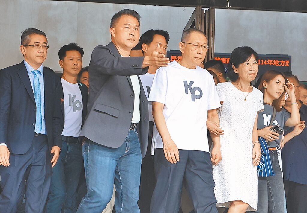 柯文哲獲准保釋。中時 柯文哲獲准保釋。中時