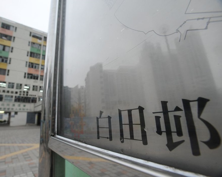 欠債男撒瑪利亞防止自殺會天台企跳。資料圖片
