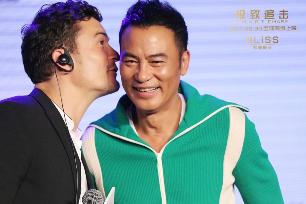 Orlando Bloom、任達華