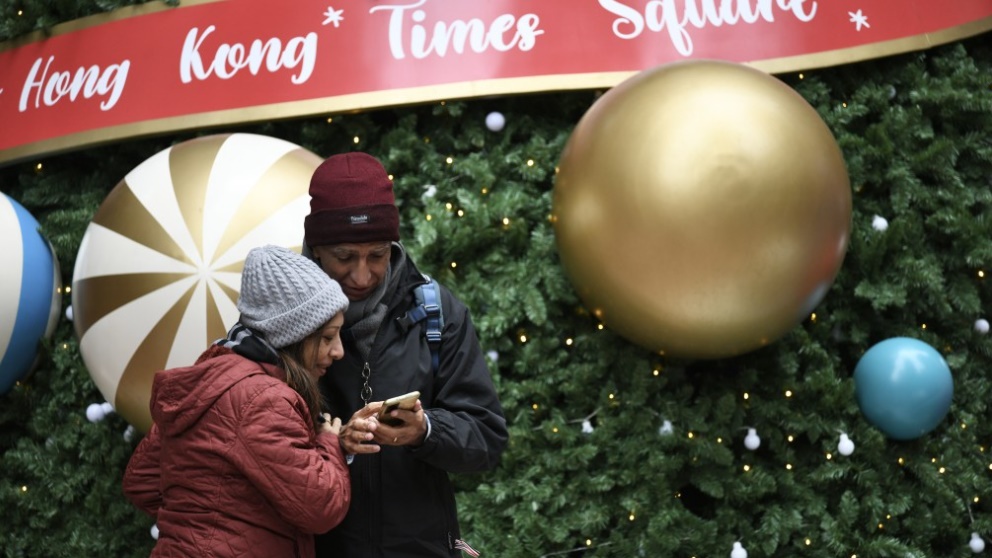聖誕天氣｜平安夜大致天晴日間溫暖 明日稍後時間顯著轉涼 一日急跌9度