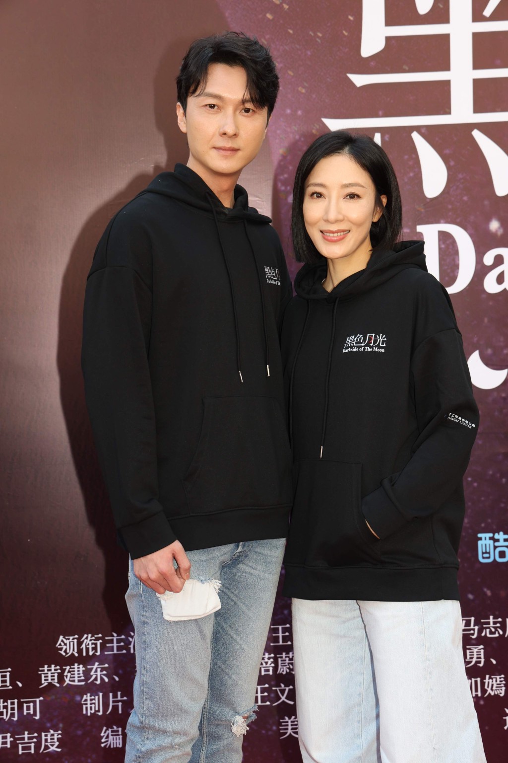 杨茜尧和王浩信正合作剧集《黑色月光》。
