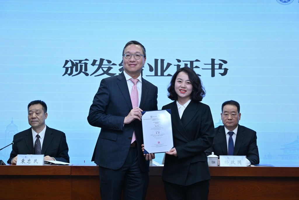 律政司司長林定國出席結業禮。林定國FB 律政司司長林定國出席結業禮。林定國FB