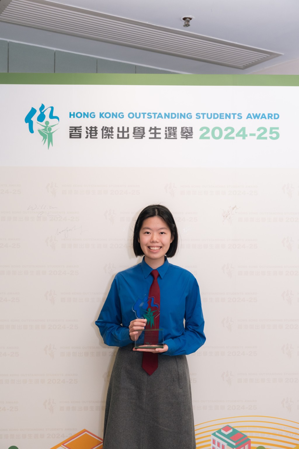 程熹 中六（圖片來源：受訪者提供）