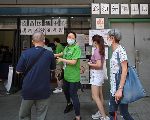 超過309萬人已接種第一劑疫苗。
