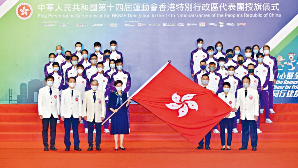 第十五屆全國運動會將於2025年由廣東、香港及澳門合辦。資料圖片