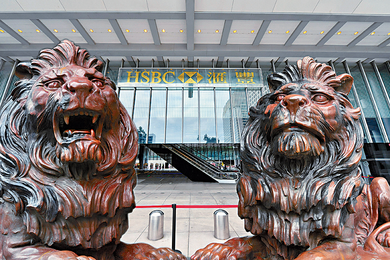 滙豐銀行今年8月推出的首3年或首5年定息按揭計劃，息率均固定為2.73厘。