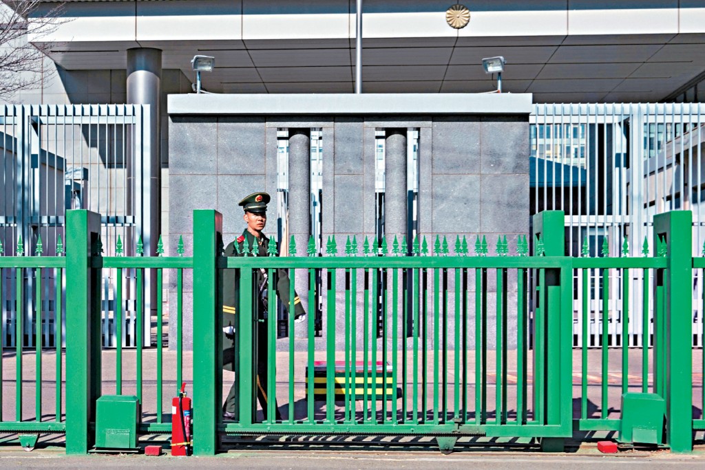 中日關係再度緊張。圖為北京的日本駐華大使館。